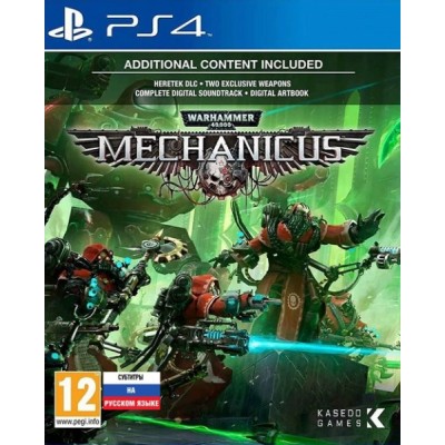 Warhammer 40 000 Mechanicus [PS4, русские субтитры]